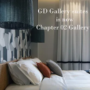 Hotel Chapter 02 Gallery - Ex Gd Gallery, Iraklio